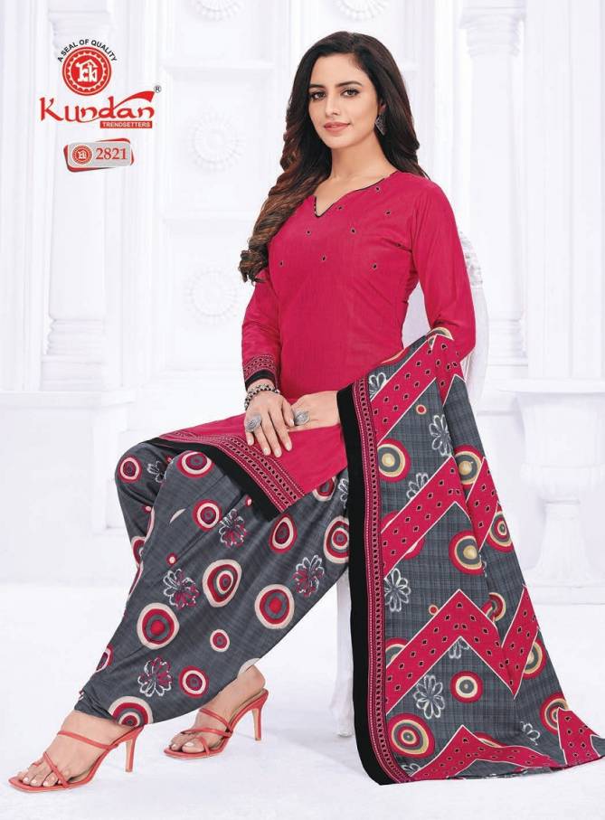 K4u Vol 28 By Kundan Pure Cotton Printed Readymade Dress Wholesalers In Delhi